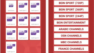 حمل آخر نسخة من تطبيق مشاهدة المباريات والأحداث الرياضية العالمية مجانا Yacine TV.