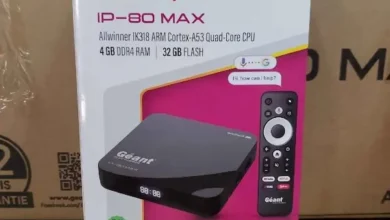 جهاز GEANT-IP-80 MAX